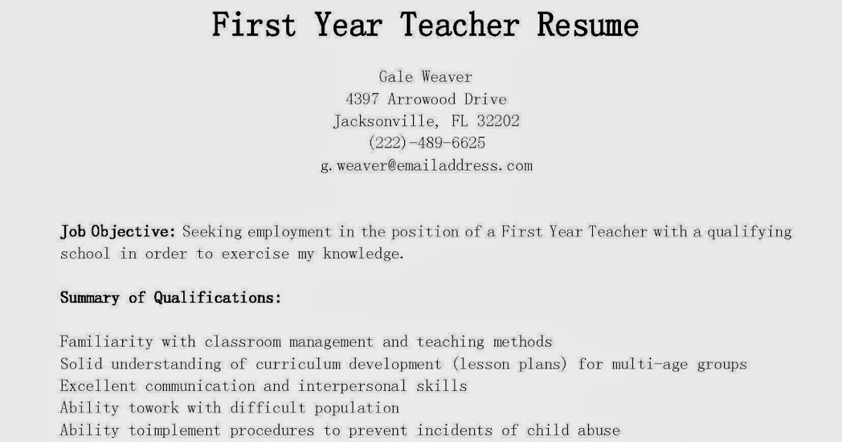 Resume help teacher